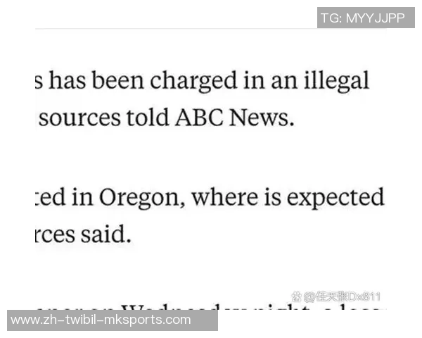 或许完全离开了,拓记:比卢普斯已出售俄勒冈超7000平的房子 或许完全离开了,拓记:比卢普斯已出售俄勒冈超7000平的房子