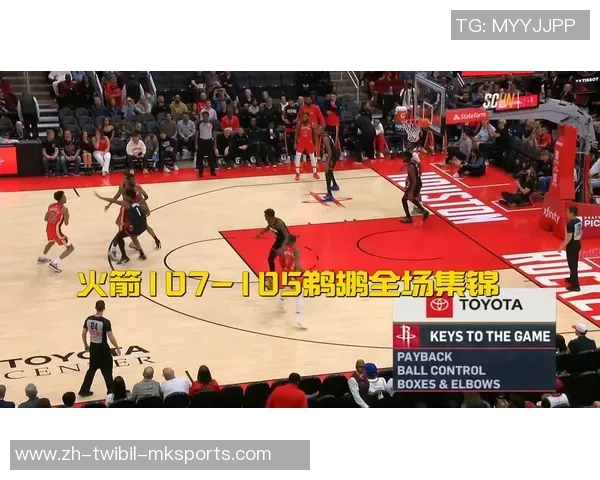 火箭128-133惨遭鹈鹕25分反转，杜兰特32+7，谢泼德接连失去三分绝平