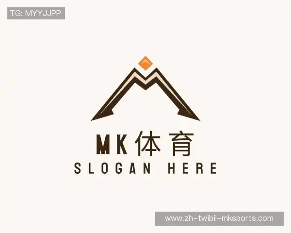 了解MK体育